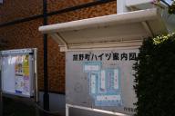 /article/tokyo35/itabashiku/20230409_093333.jpg