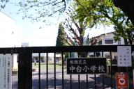 /article/tokyo35/itabashiku/20230409_093936.jpg