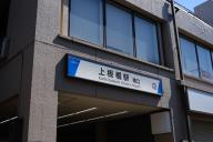 /article/tokyo35/itabashiku/20230409_100415.jpg