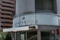 /article/tokyo35/jotoku/20180630_115134.jpg