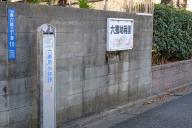 /article/tokyo35/kamataku/20161224_143300.jpg