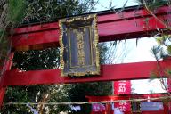 /article/tokyo35/kamataku/20161224_151343.jpg