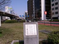 /article/tokyo35/kandaku/20100313_105541.jpg