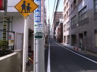 /article/tokyo35/kandaku/20100313_113758.jpg