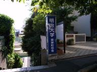 /article/tokyo35/kandaku/20101011_141532.jpg