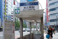 /article/tokyo35/kandaku/20121124_114206.jpg