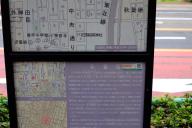 /article/tokyo35/kandaku/20121124_114652.jpg