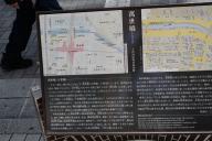 /article/tokyo35/kandaku/20240504_115915.jpg