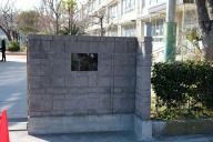 /article/tokyo35/katsushikaku/20200211_141928.jpg