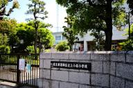 /article/tokyo35/katsushikaku/20220505_111219.jpg