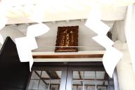 /article/tokyo35/katsushikaku/20220612_143813.jpg