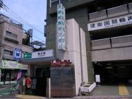 /article/tokyo35/koishikawaku/20100322_123108.jpg