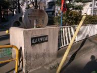 /article/tokyo35/koishikawaku/20110109_140709.jpg