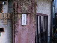 /article/tokyo35/koishikawaku/20110109_143917.jpg