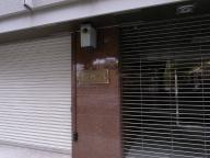 /article/tokyo35/koishikawaku/20110430_105906.jpg