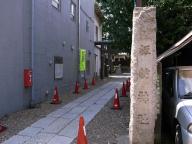 /article/tokyo35/koishikawaku/20110815_122906.jpg