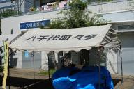 /article/tokyo35/koishikawaku/20120819_140656.jpg