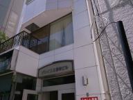 /article/tokyo35/kojimachiku/20100719_125658.jpg