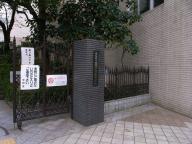/article/tokyo35/kojimachiku/20111105_124557.jpg