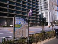 /article/tokyo35/kojimachiku/20120107_113547.jpg