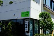 /article/tokyo35/meguroku/20180715_133930.jpg