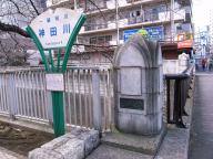 /article/tokyo35/nakanoku/20120211_133456.jpg