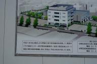 /article/tokyo35/nakanoku/20150419_113823.jpg