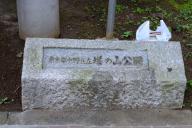 /article/tokyo35/nakanoku/20151129_125029.jpg