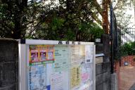 /article/tokyo35/nakanoku/20151129_132449.jpg