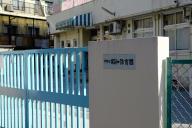 /article/tokyo35/nakanoku/20170115_122609.jpg