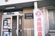 /article/tokyo35/nakanoku/20220122-144505.jpg