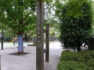 /article/tokyo35/nihombashiku/20100814_142017.jpg