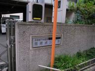 /article/tokyo35/nihombashiku/20100814_142855.jpg