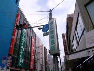 /article/tokyo35/nihombashiku/20100821_105839.jpg