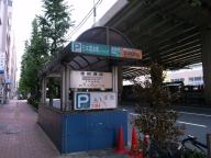 /article/tokyo35/nihombashiku/20100821_133803.jpg