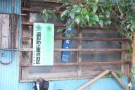 /article/tokyo35/ojiku/20130112_151613.jpg