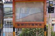 /article/tokyo35/ojiku/20180408_130238.jpg