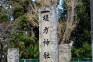 /article/tokyo35/omoriku/20190317_133530.jpg