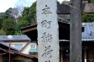 /article/tokyo35/omoriku/20190317_142319.jpg