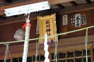 /article/tokyo35/omoriku/20190505_115308.jpg