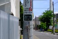 /article/tokyo35/omoriku/20190505_115803.jpg