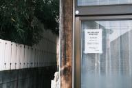 /article/tokyo35/omoriku/20211225-113912.jpg
