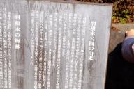 /article/tokyo35/setagayaku/20160228_121947.jpg