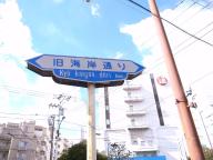 /article/tokyo35/shibaku/20100206_115252.jpg