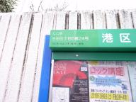 /article/tokyo35/shibaku/20100213_120131.jpg
