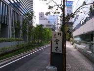 /article/tokyo35/shibaku/20100926_104730.jpg