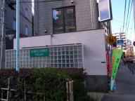 /article/tokyo35/shibaku/20120114_102400.jpg