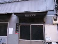 /article/tokyo35/shibaku/20120114_105306.jpg