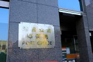 /article/tokyo35/shibaku/20211120-110215.jpg