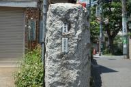 /article/tokyo35/shibuyaku/20130608_123742.jpg